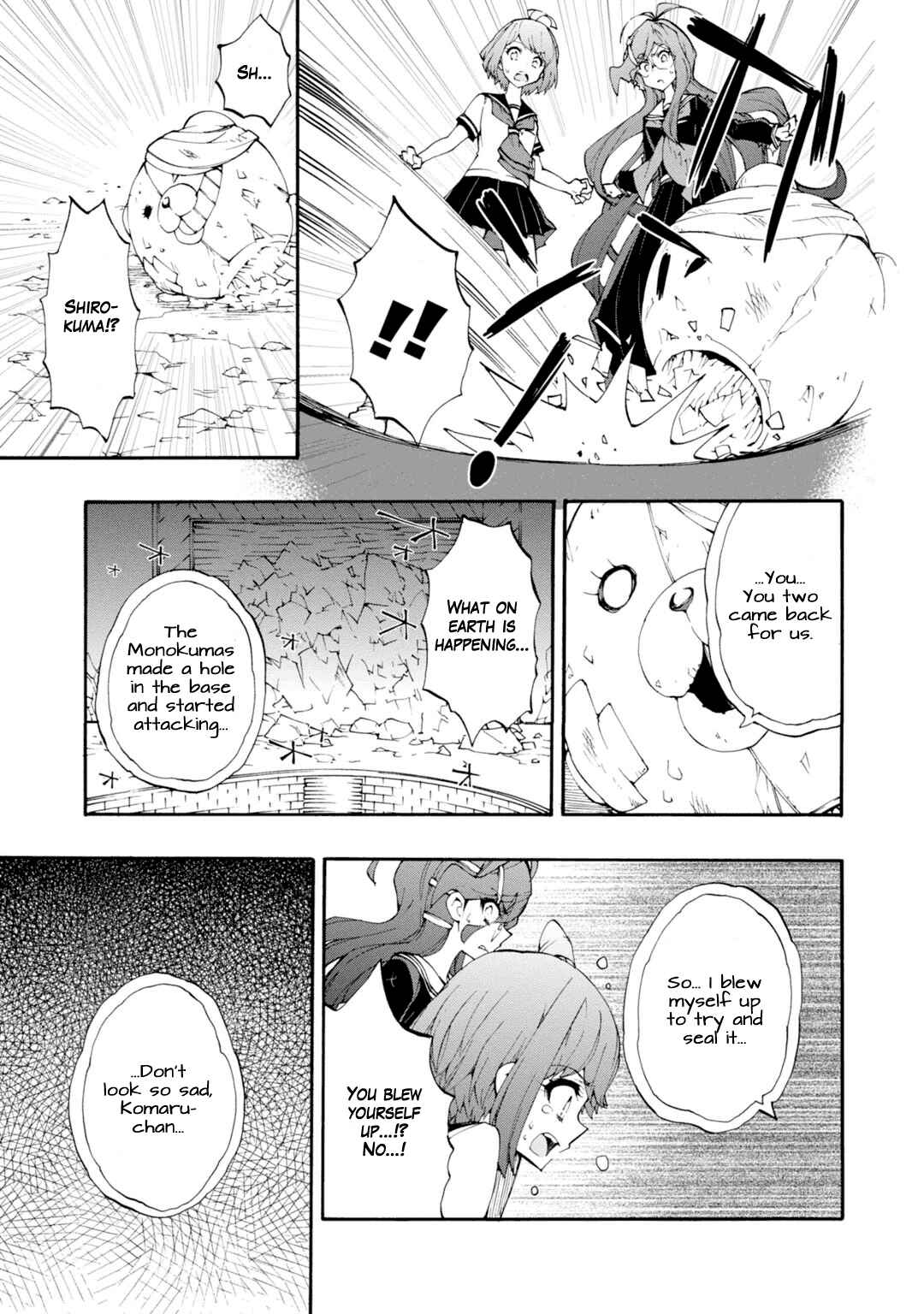 Page 19 Chapter 9 Zettai Zetsubou Shoujo - Danganronpa Another Episode - Genocider Mode
