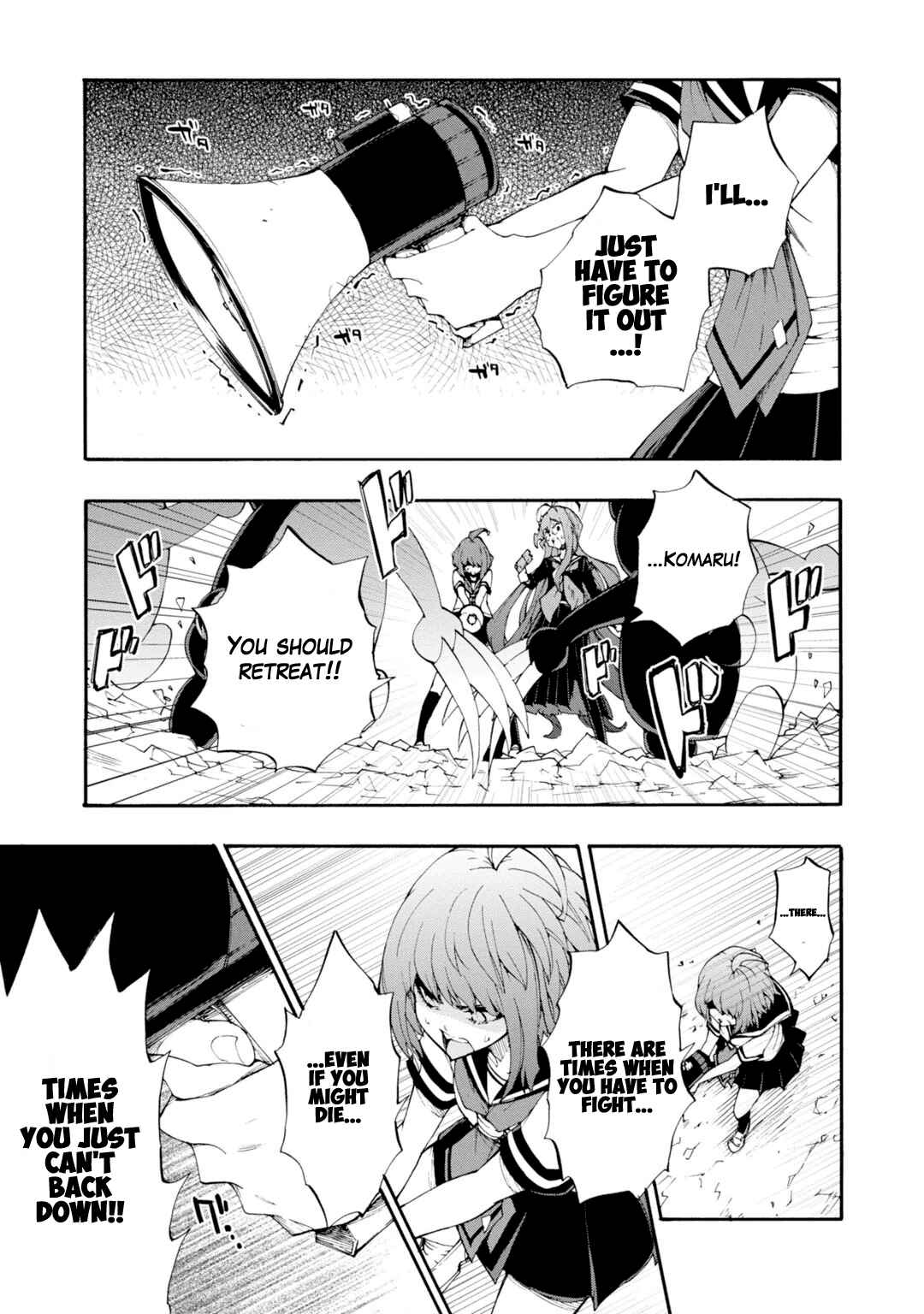 Page 23 Chapter 9 Zettai Zetsubou Shoujo - Danganronpa Another Episode - Genocider Mode