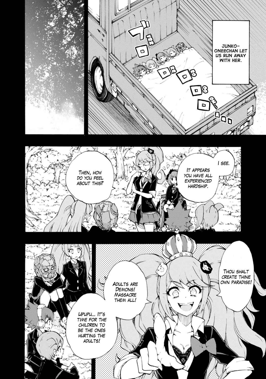 Page 14 Chapter 7 Zettai Zetsubou Shoujo - Danganronpa Another Episode - Genocider Mode