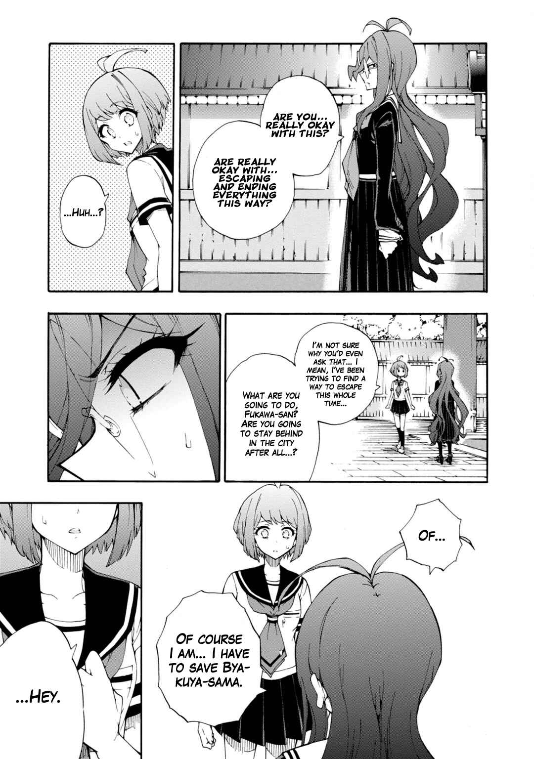 Page 23 Chapter 7 Zettai Zetsubou Shoujo - Danganronpa Another Episode - Genocider Mode