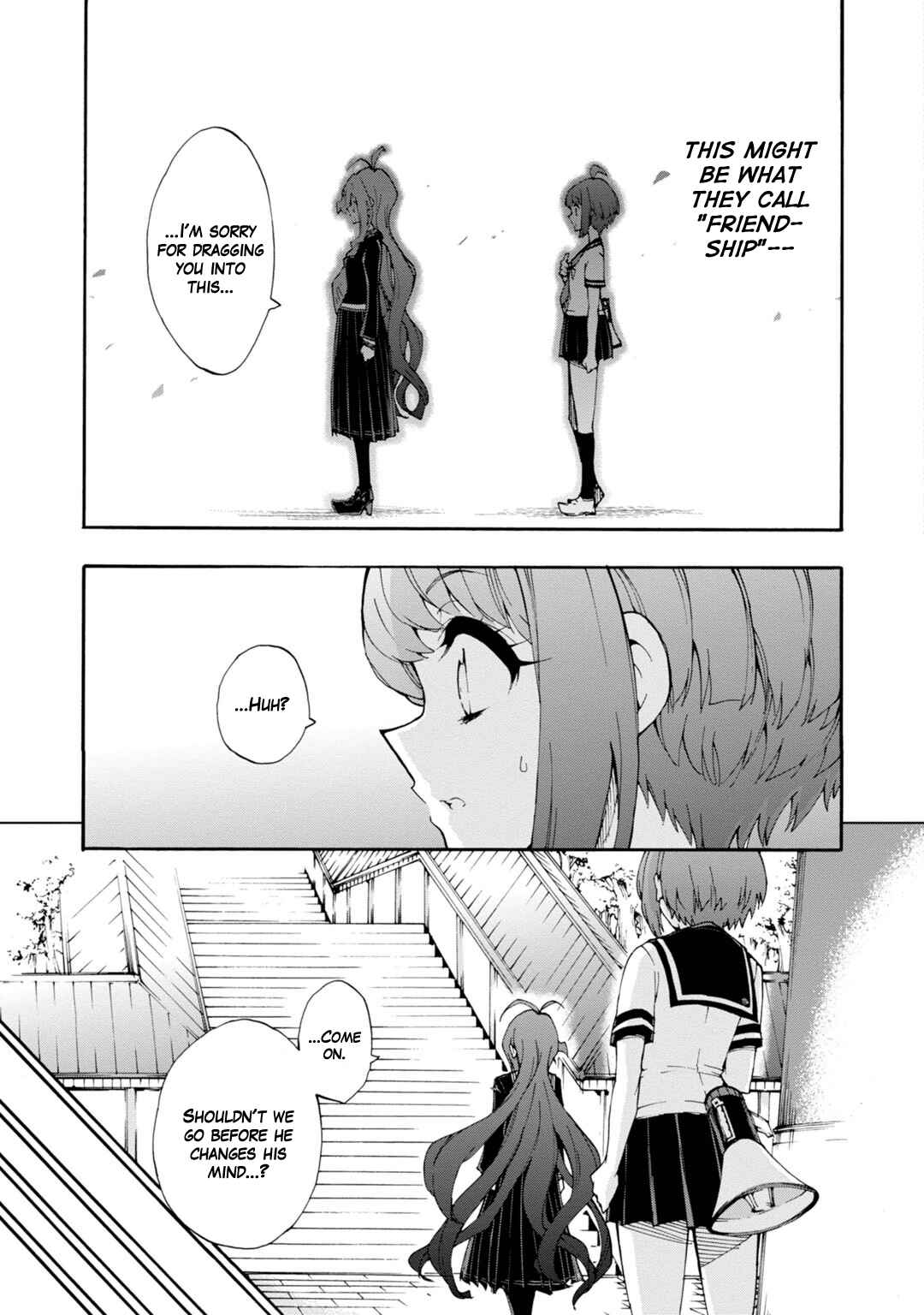 Page 25 Chapter 7 Zettai Zetsubou Shoujo - Danganronpa Another Episode - Genocider Mode