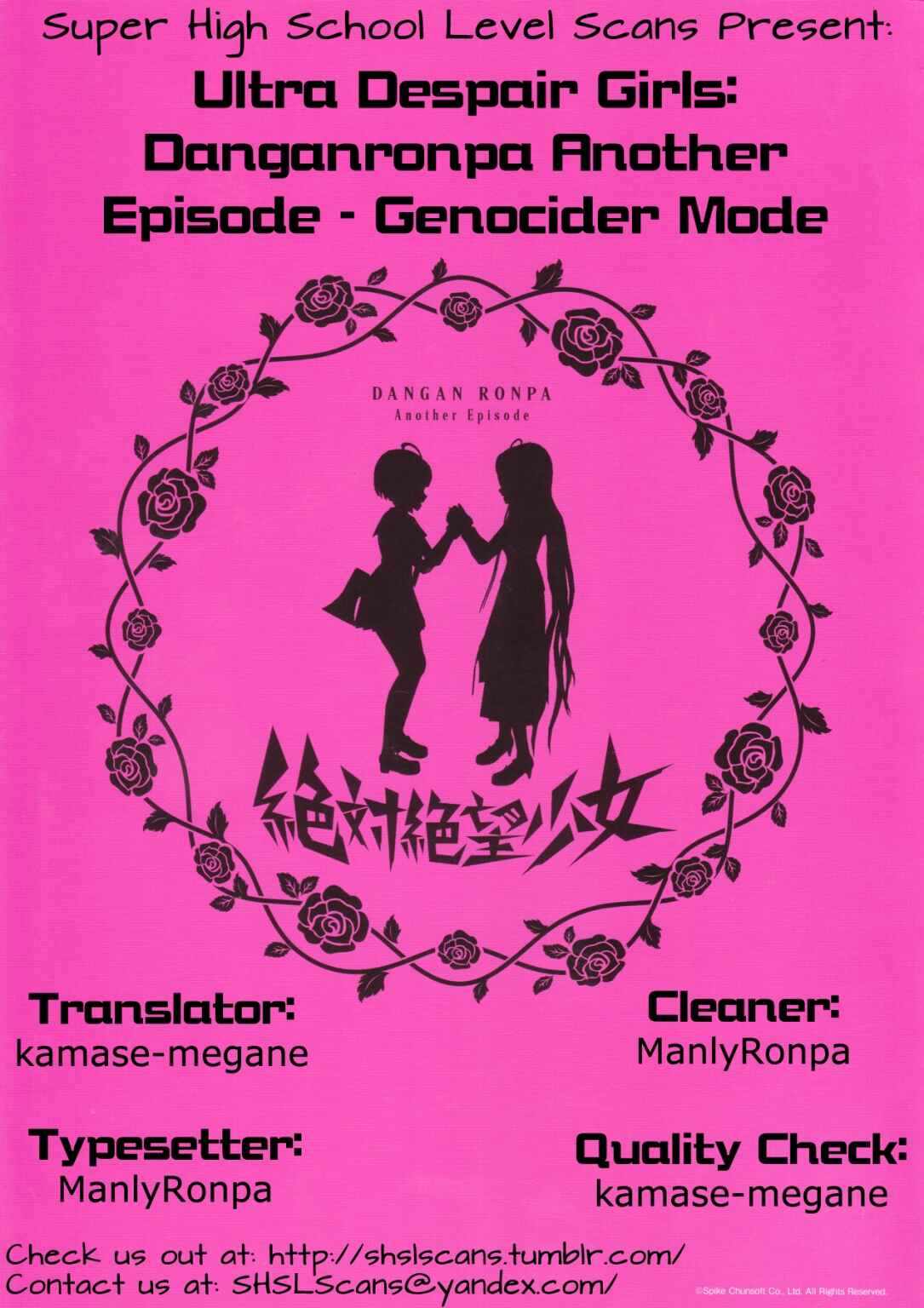Page 33 Chapter 7 Zettai Zetsubou Shoujo - Danganronpa Another Episode - Genocider Mode