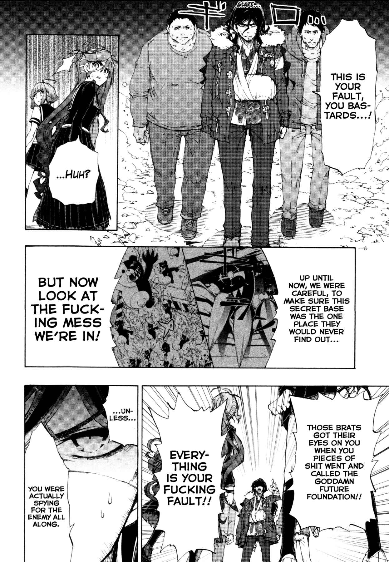 Page 7 Chapter 5 Zettai Zetsubou Shoujo - Danganronpa Another Episode - Genocider Mode