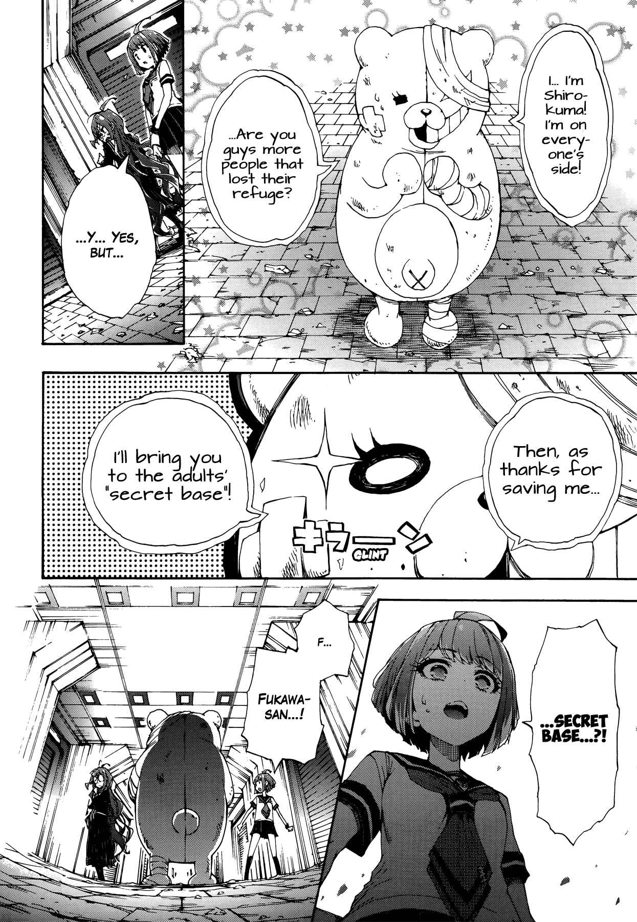 Page 14 Chapter 2 Zettai Zetsubou Shoujo - Danganronpa Another Episode - Genocider Mode