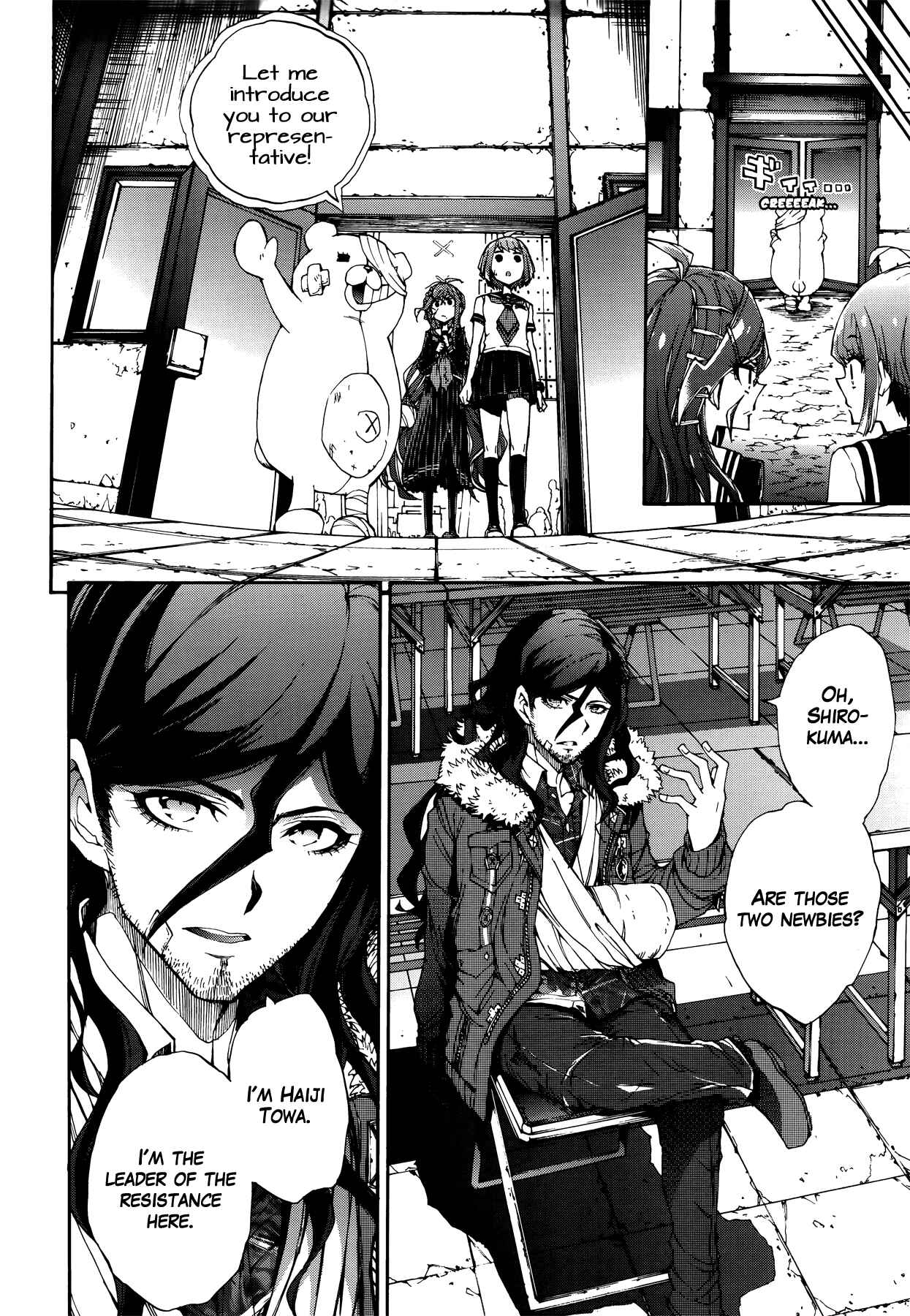 Page 19 Chapter 2 Zettai Zetsubou Shoujo - Danganronpa Another Episode - Genocider Mode