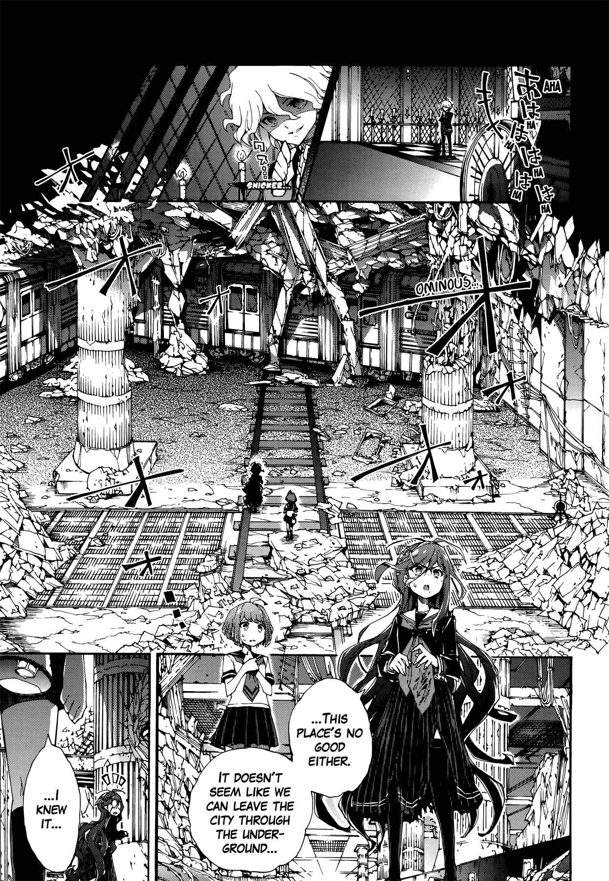 Page 5 Chapter 2 Zettai Zetsubou Shoujo - Danganronpa Another Episode - Genocider Mode