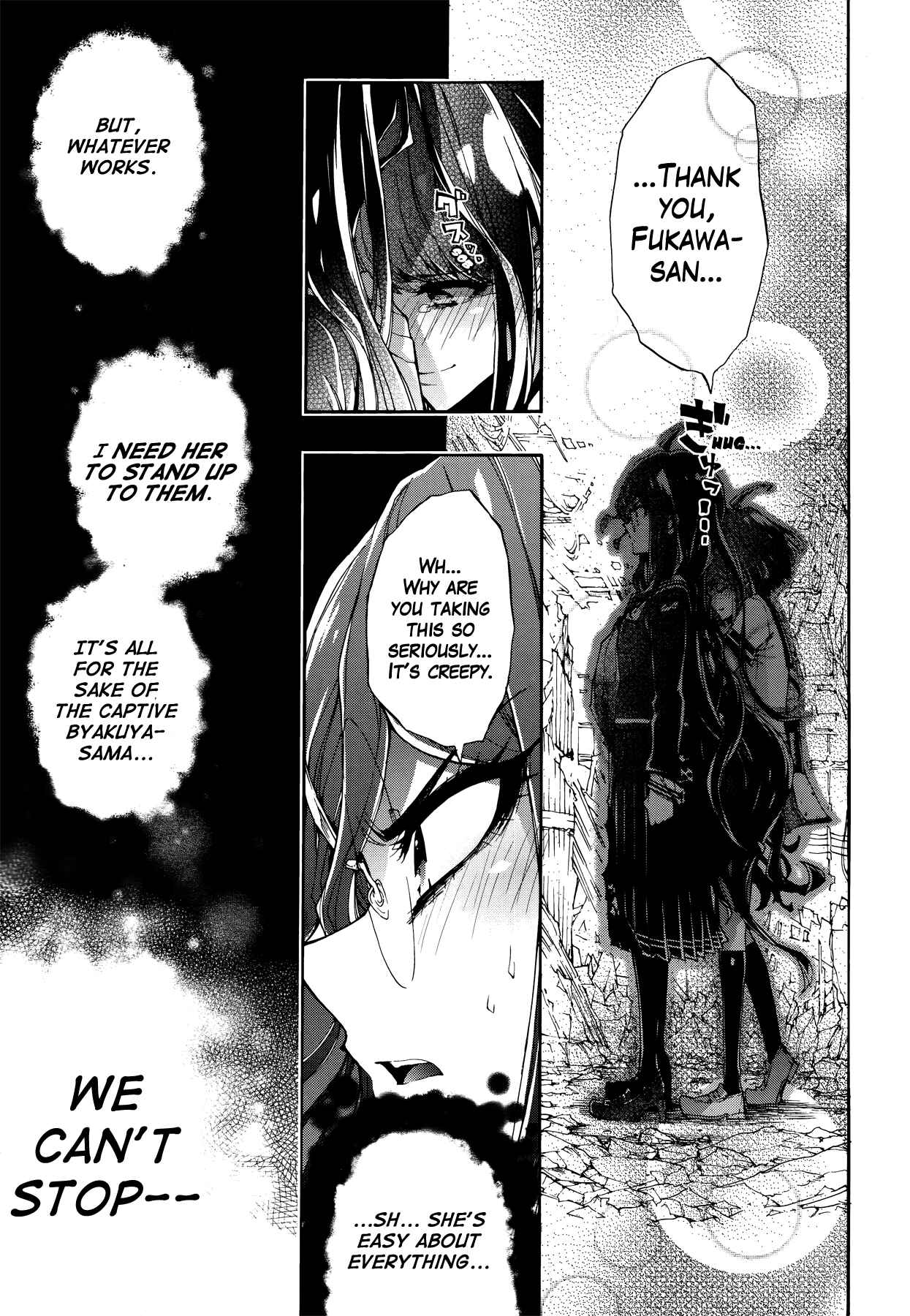 Page 9 Chapter 2 Zettai Zetsubou Shoujo - Danganronpa Another Episode - Genocider Mode
