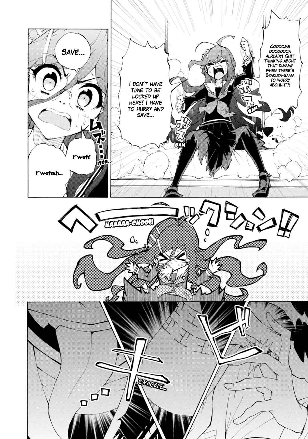 Page 11 Chapter 6 Zettai Zetsubou Shoujo - Danganronpa Another Episode - Genocider Mode