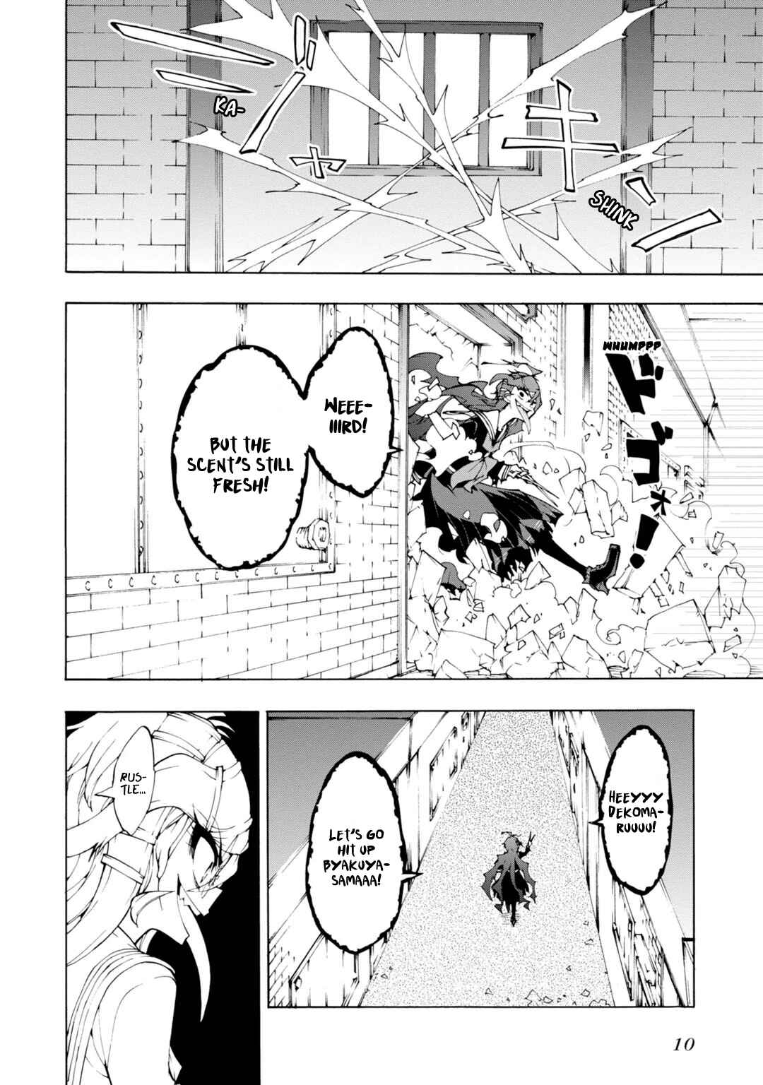 Page 13 Chapter 6 Zettai Zetsubou Shoujo - Danganronpa Another Episode - Genocider Mode