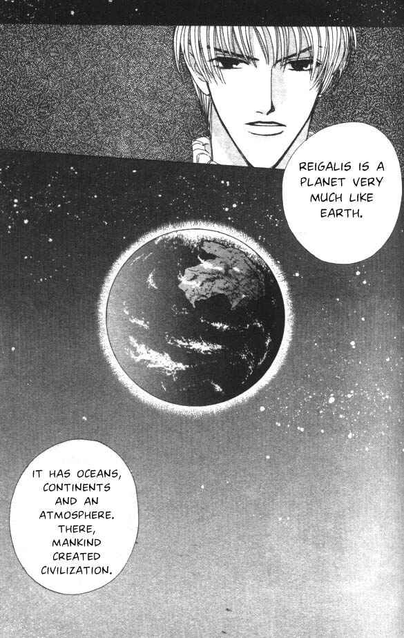 Page 3 Chapter 2 Aquadom