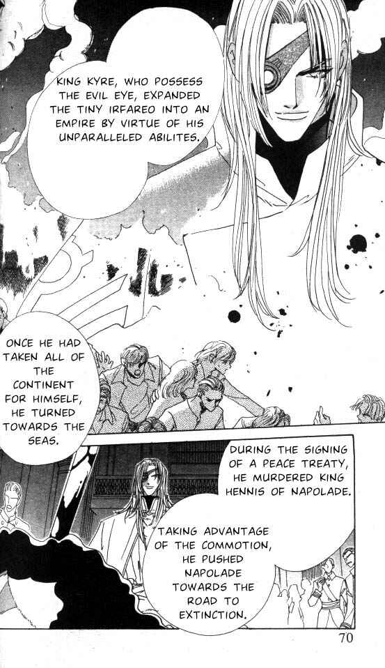 Page 6 Chapter 2 Aquadom