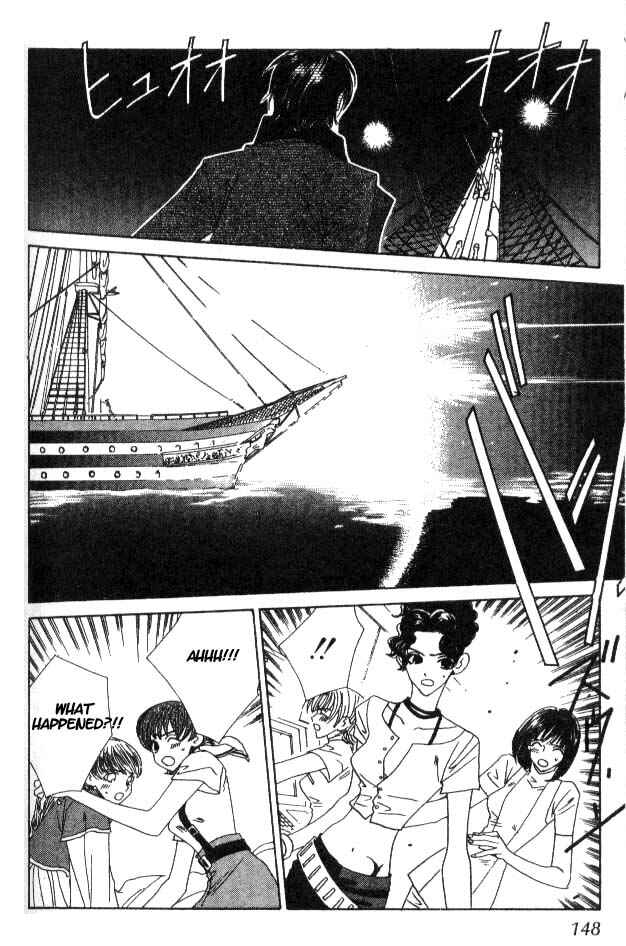 Page 24 Chapter 11 Aquadom