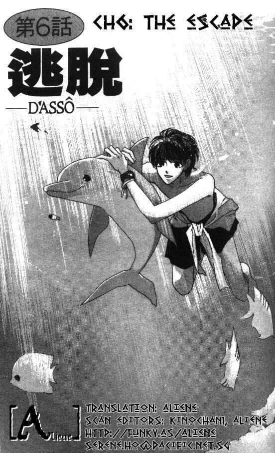 Page 1 Chapter 6 Aquadom
