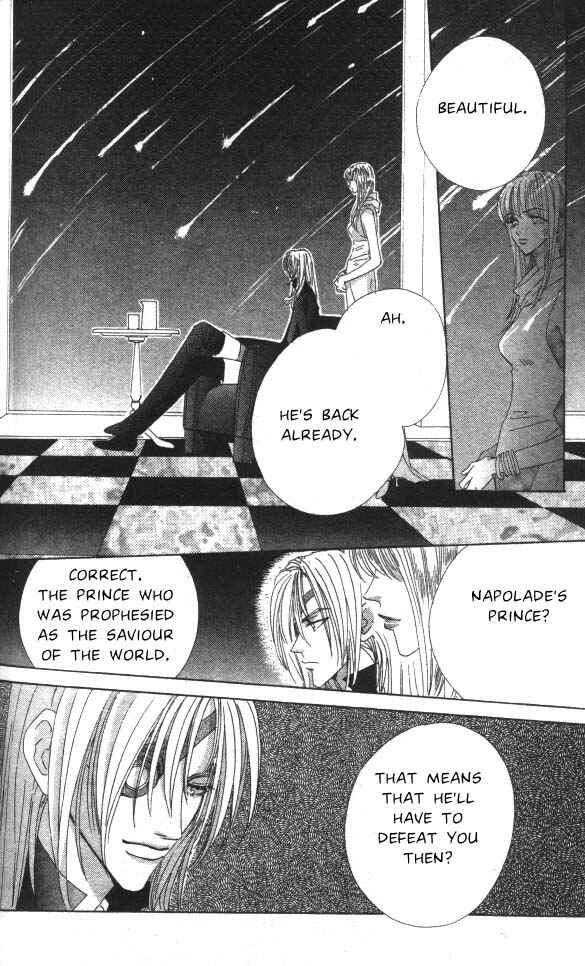 Page 4 Chapter 3 Aquadom