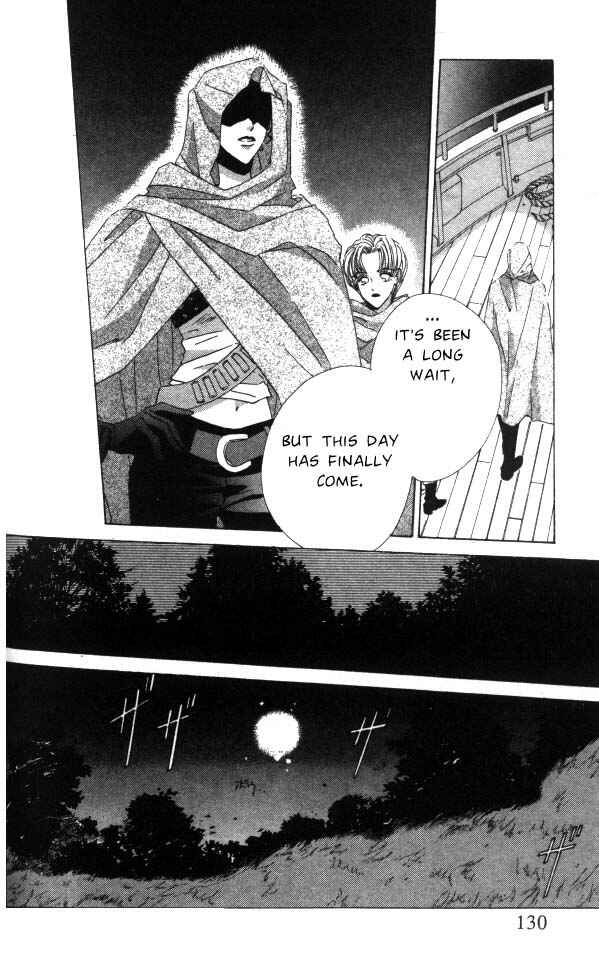 Page 6 Chapter 3 Aquadom