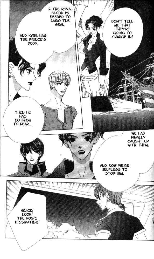 Page 4 Chapter 15 Aquadom