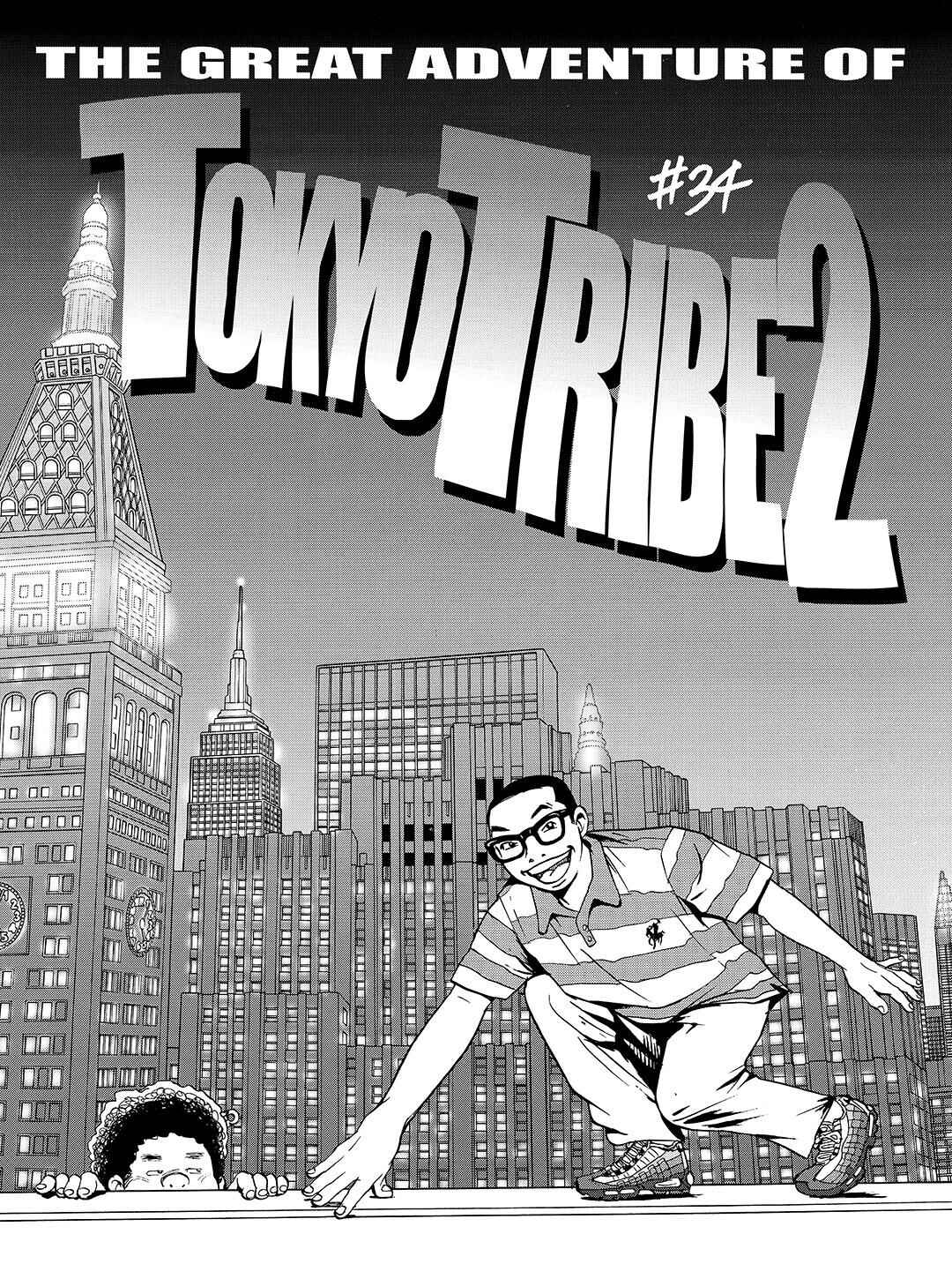 Page 1 Chapter 34 Tokyo Tribe 2