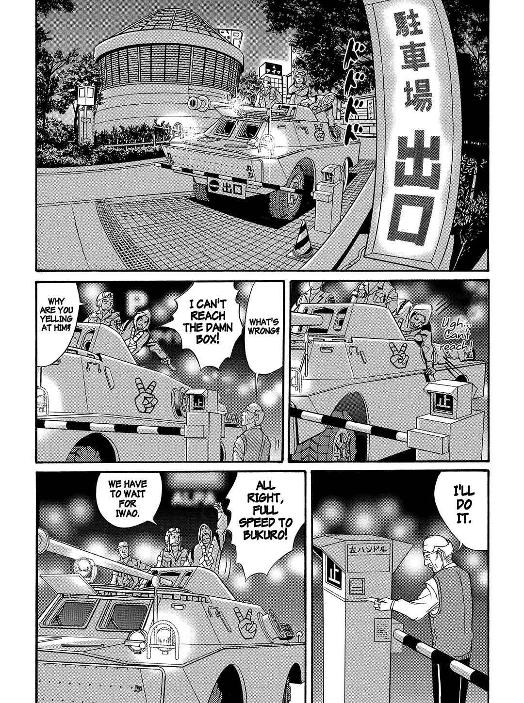 Page 13 Chapter 34 Tokyo Tribe 2