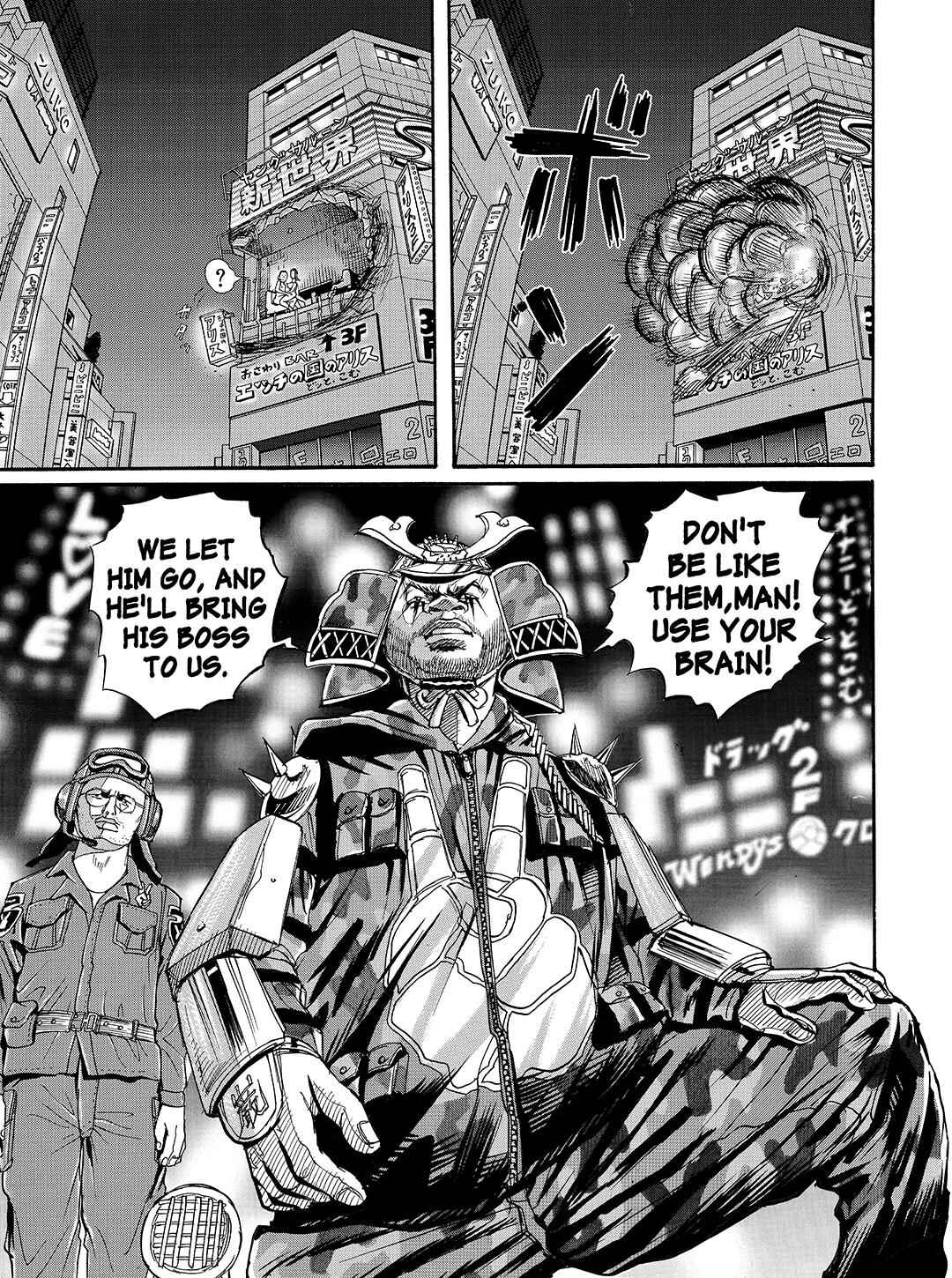 Page 23 Chapter 34 Tokyo Tribe 2