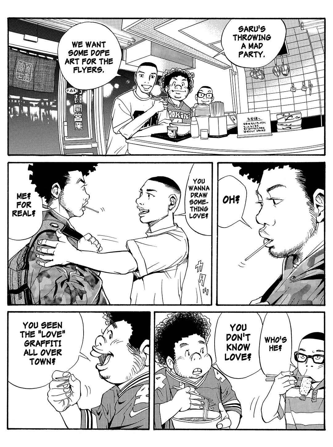 Page 3 Chapter 34 Tokyo Tribe 2