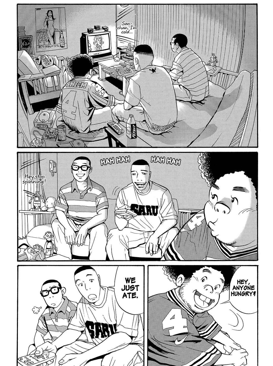 Page 6 Chapter 34 Tokyo Tribe 2