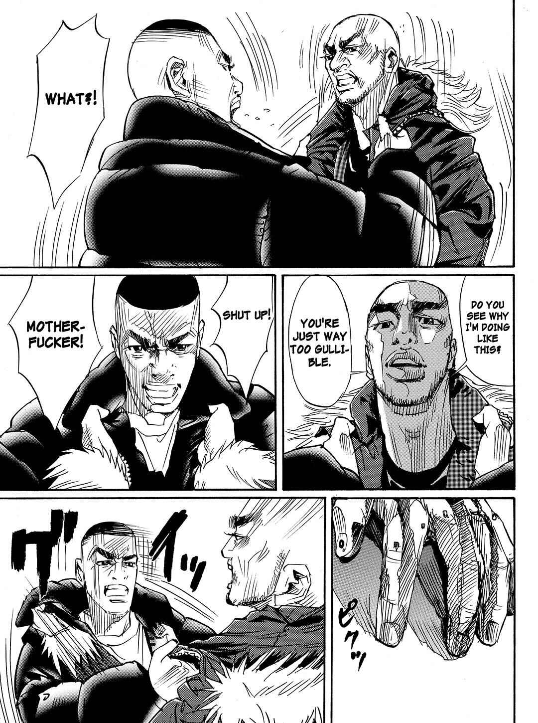 Page 13 Chapter 49 Tokyo Tribe 2