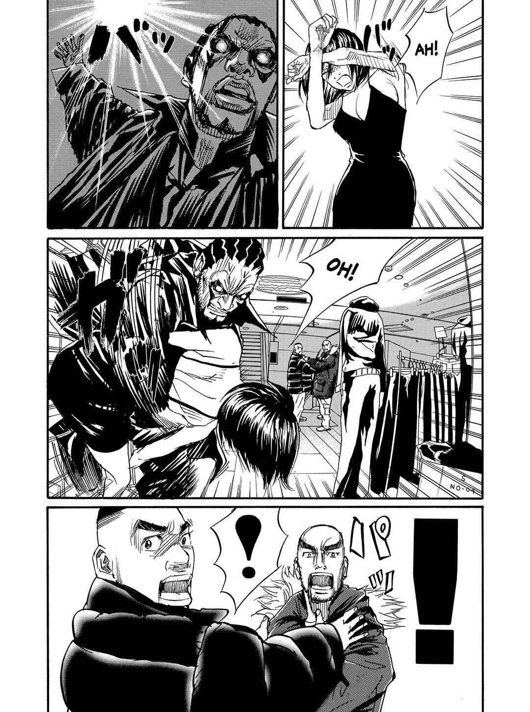 Page 16 Chapter 49 Tokyo Tribe 2