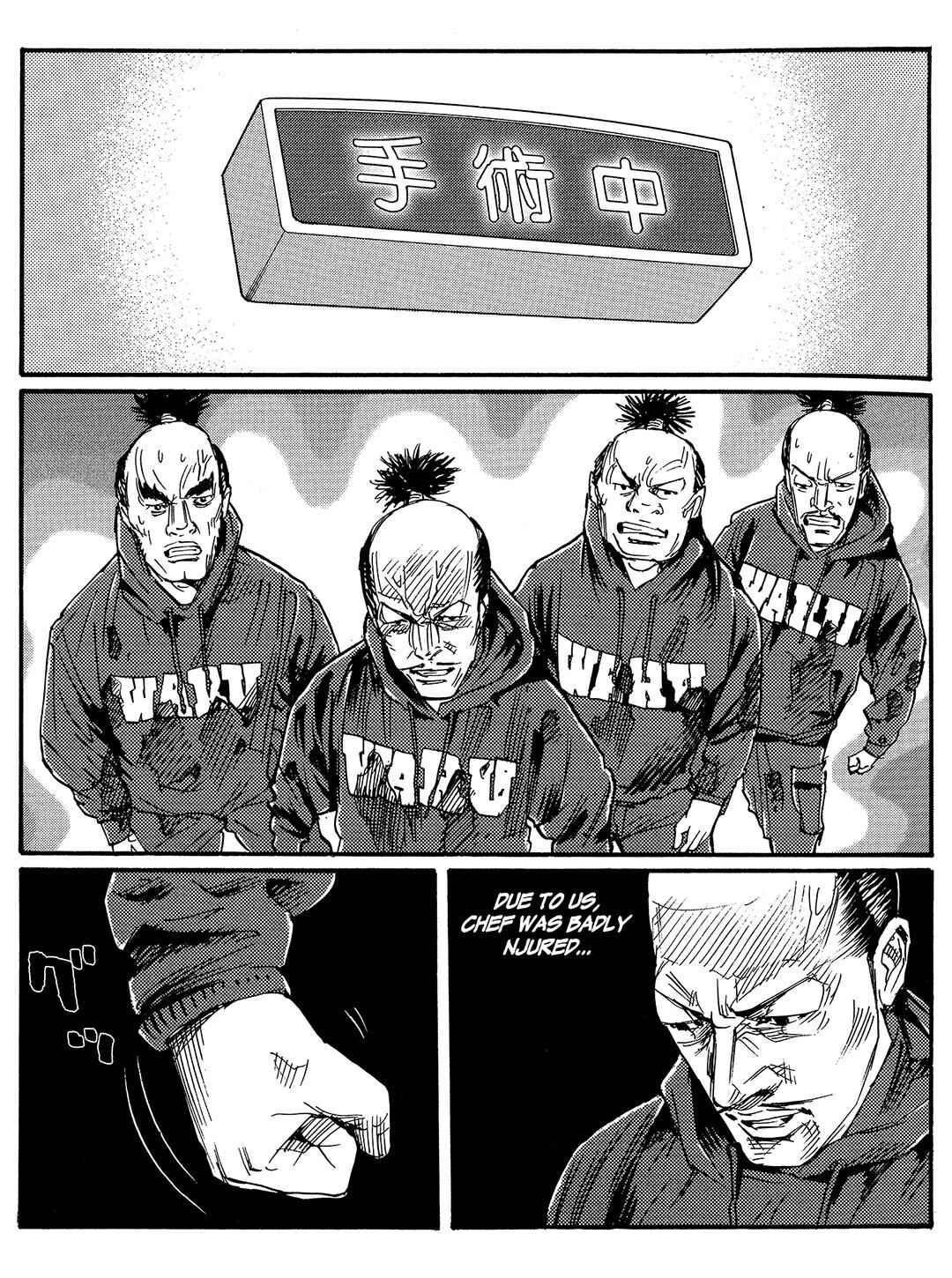 Page 3 Chapter 49 Tokyo Tribe 2