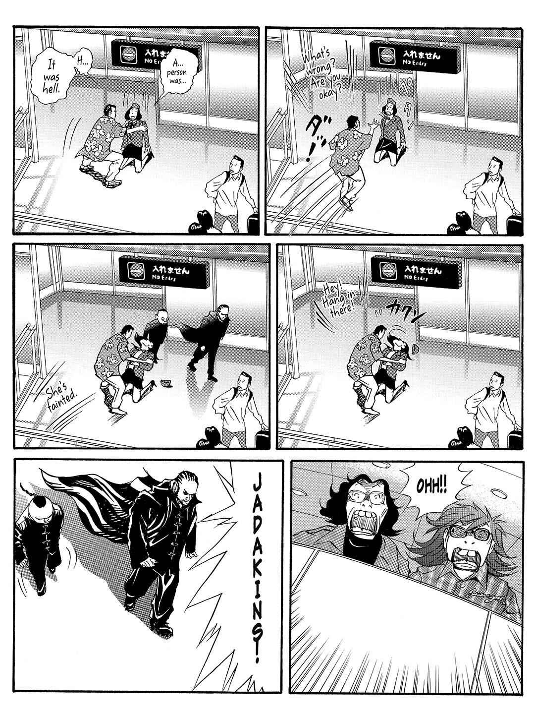 Page 21 Chapter 31 Tokyo Tribe 2