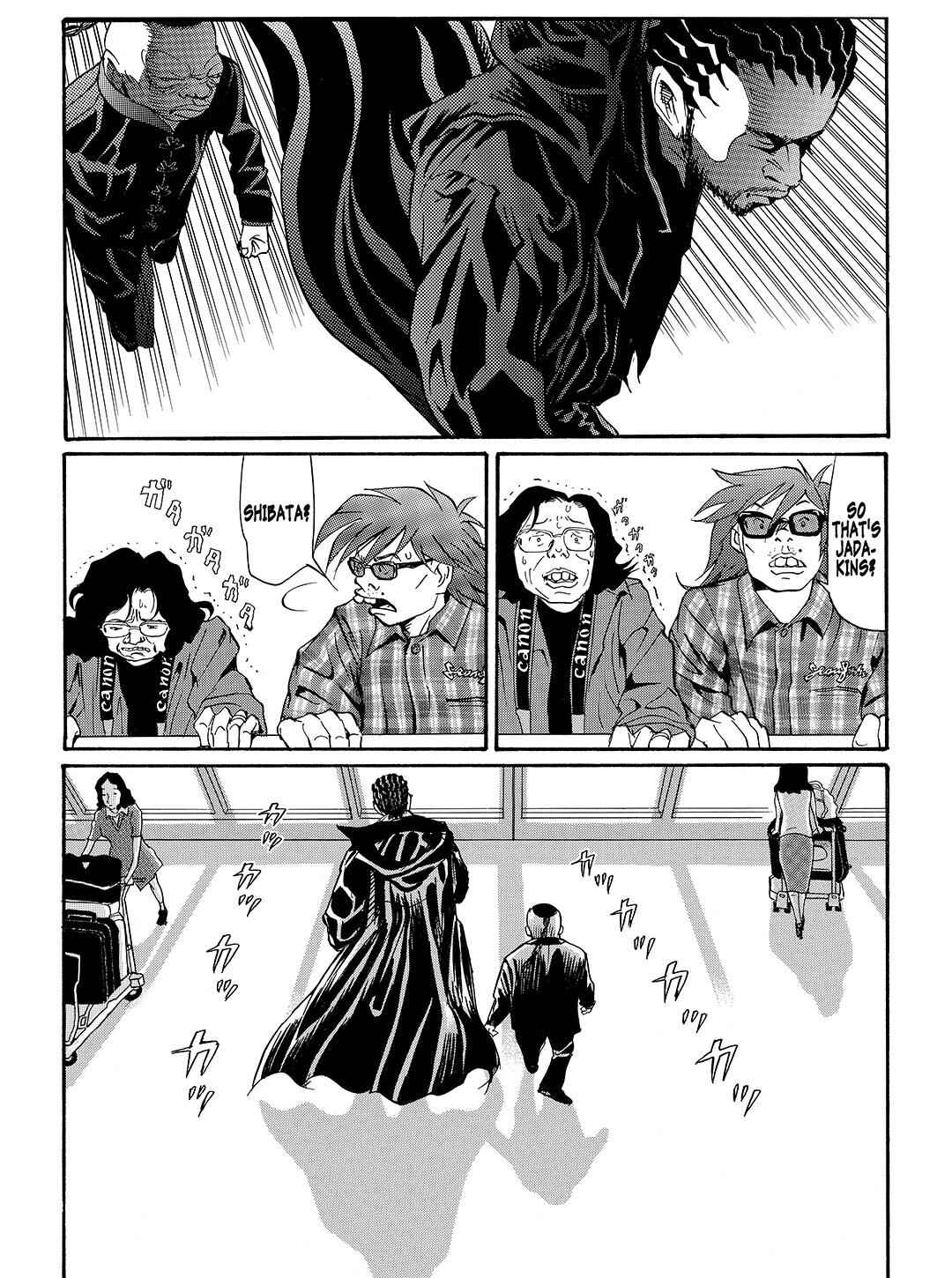 Page 22 Chapter 31 Tokyo Tribe 2