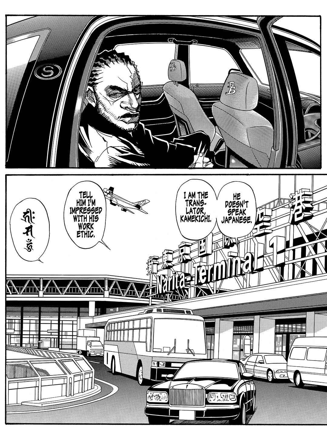 Page 24 Chapter 31 Tokyo Tribe 2