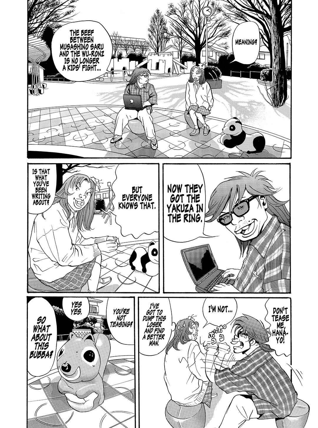 Page 3 Chapter 31 Tokyo Tribe 2