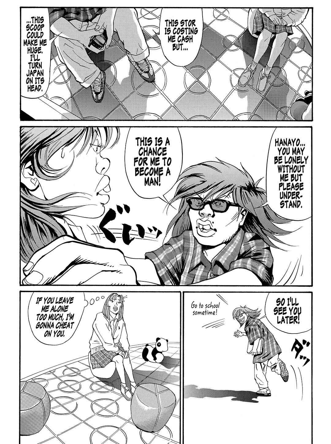Page 9 Chapter 31 Tokyo Tribe 2