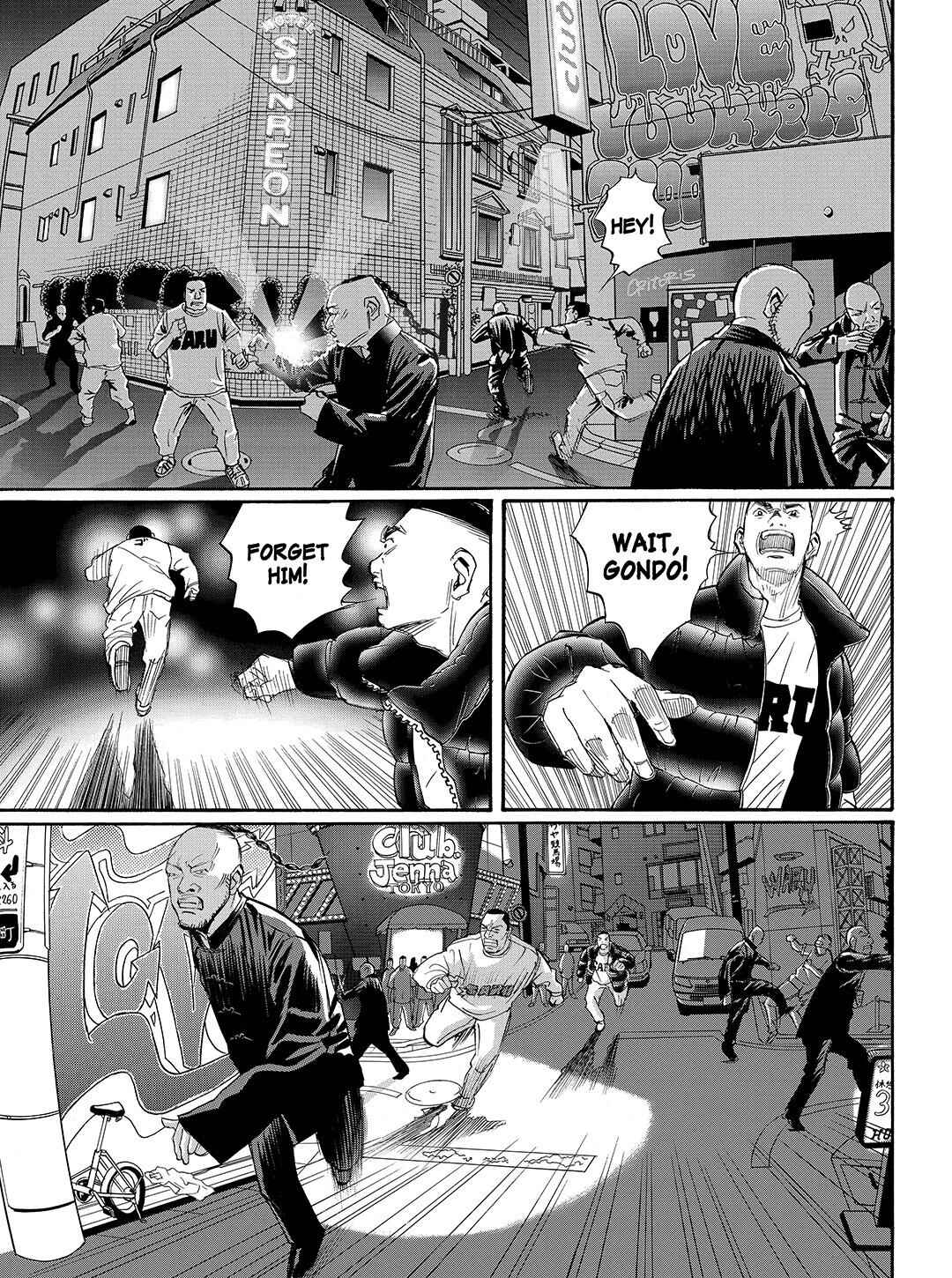 Page 12 Chapter 43 Tokyo Tribe 2