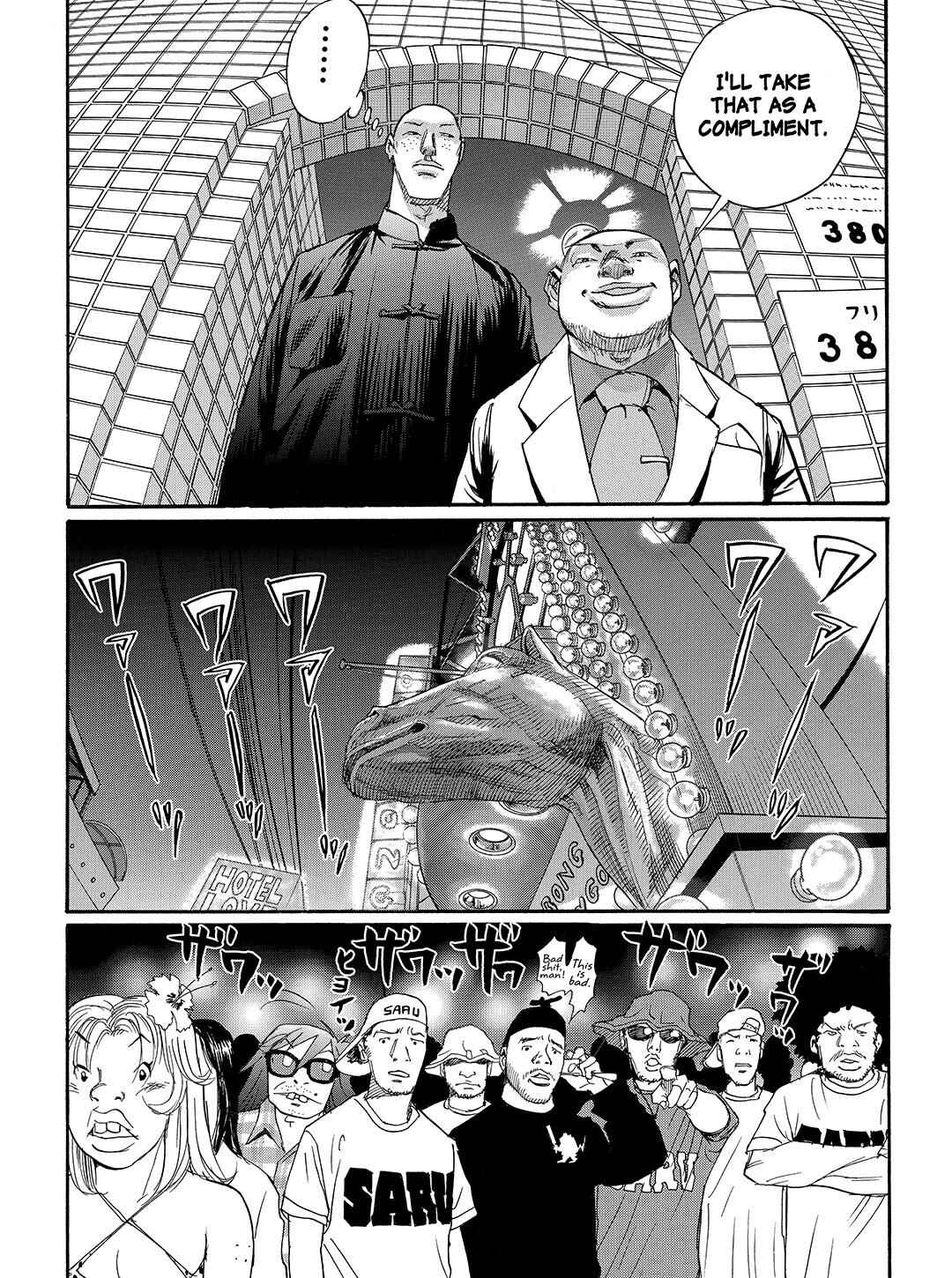 Page 15 Chapter 43 Tokyo Tribe 2