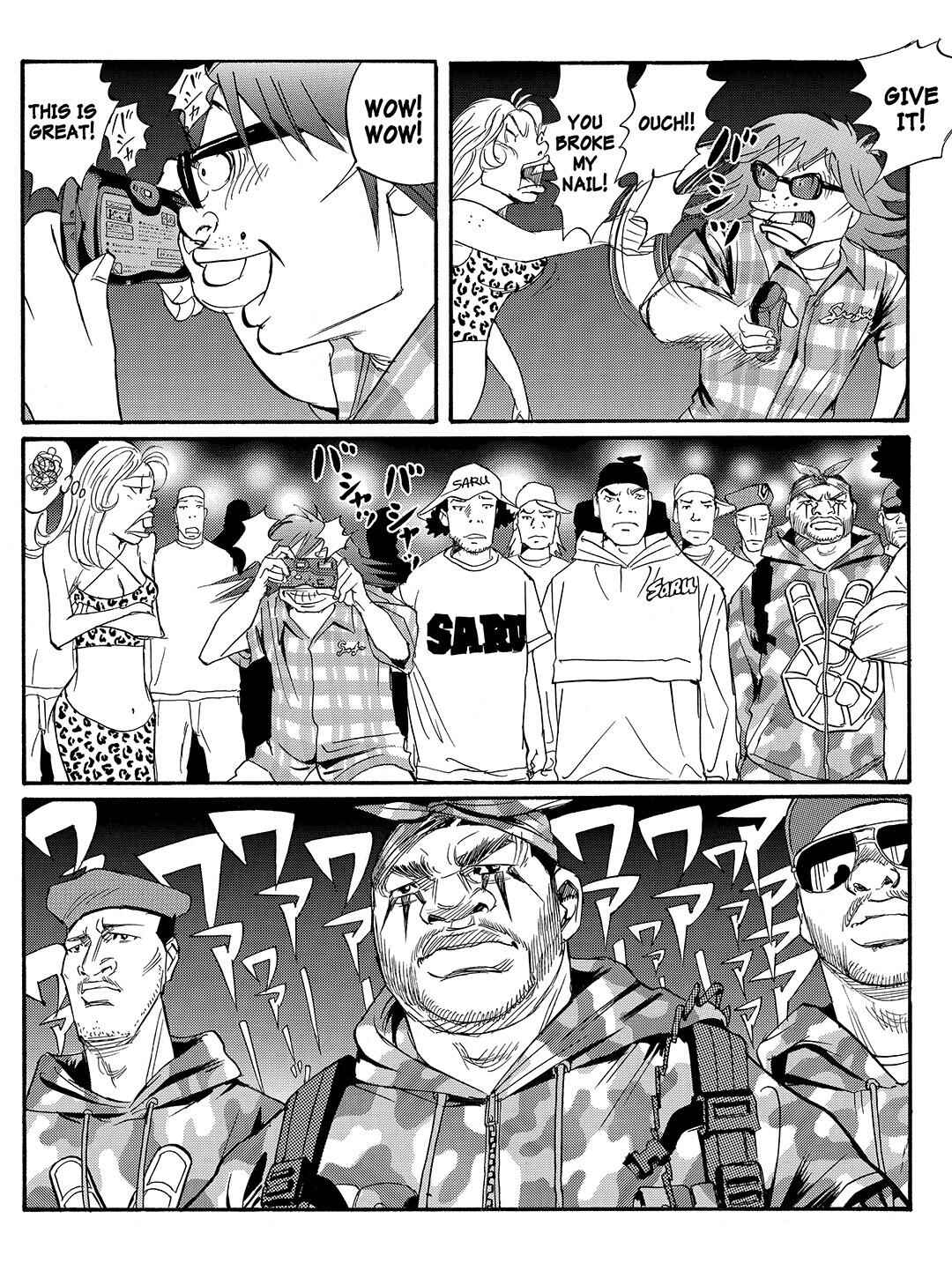 Page 17 Chapter 43 Tokyo Tribe 2