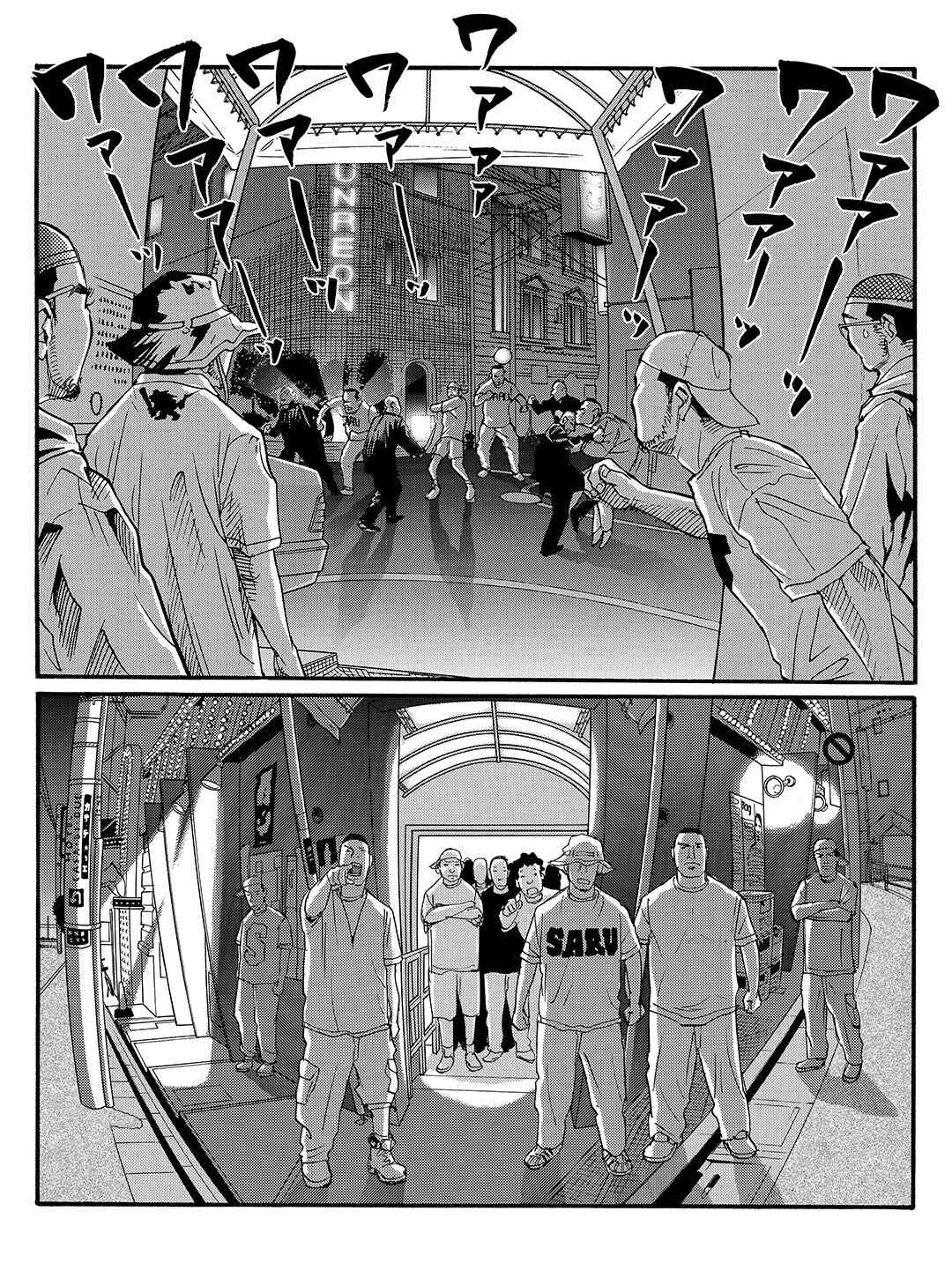 Page 8 Chapter 43 Tokyo Tribe 2