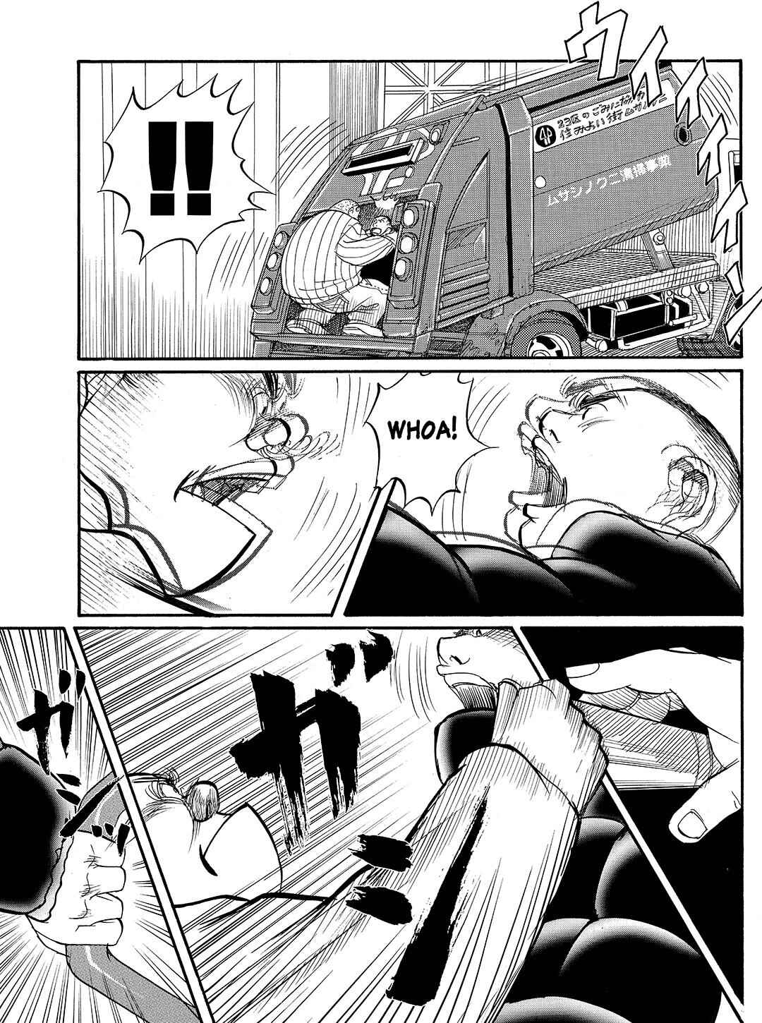 Page 12 Chapter 18 Tokyo Tribe 2