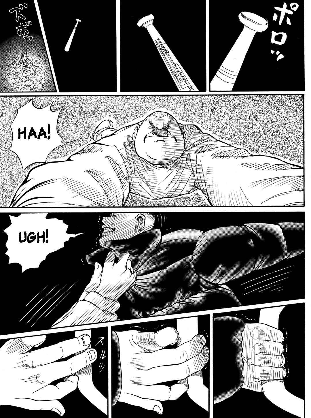 Page 16 Chapter 18 Tokyo Tribe 2