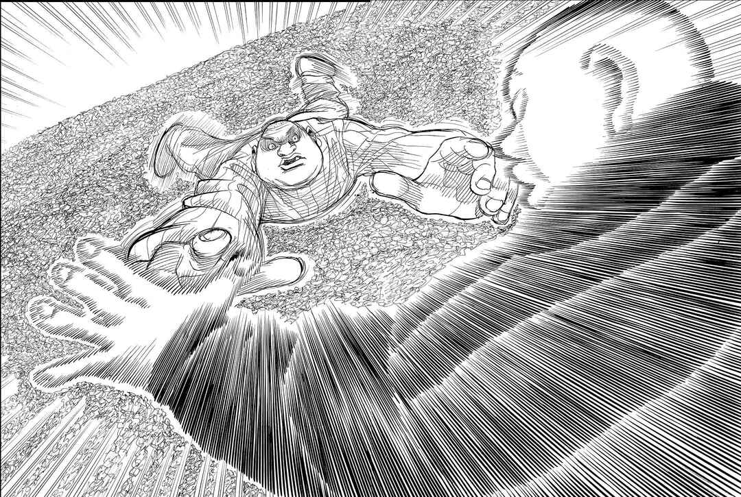 Page 17 Chapter 18 Tokyo Tribe 2