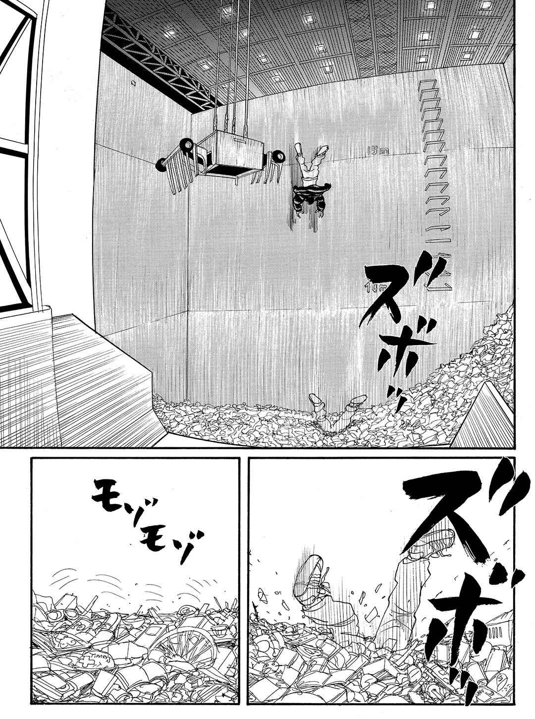 Page 19 Chapter 18 Tokyo Tribe 2