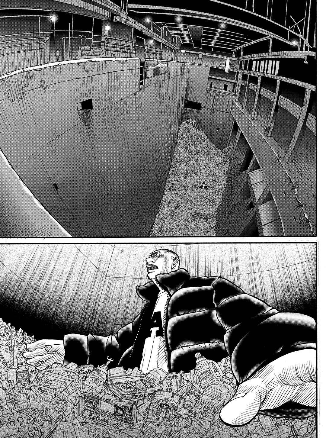 Page 23 Chapter 18 Tokyo Tribe 2