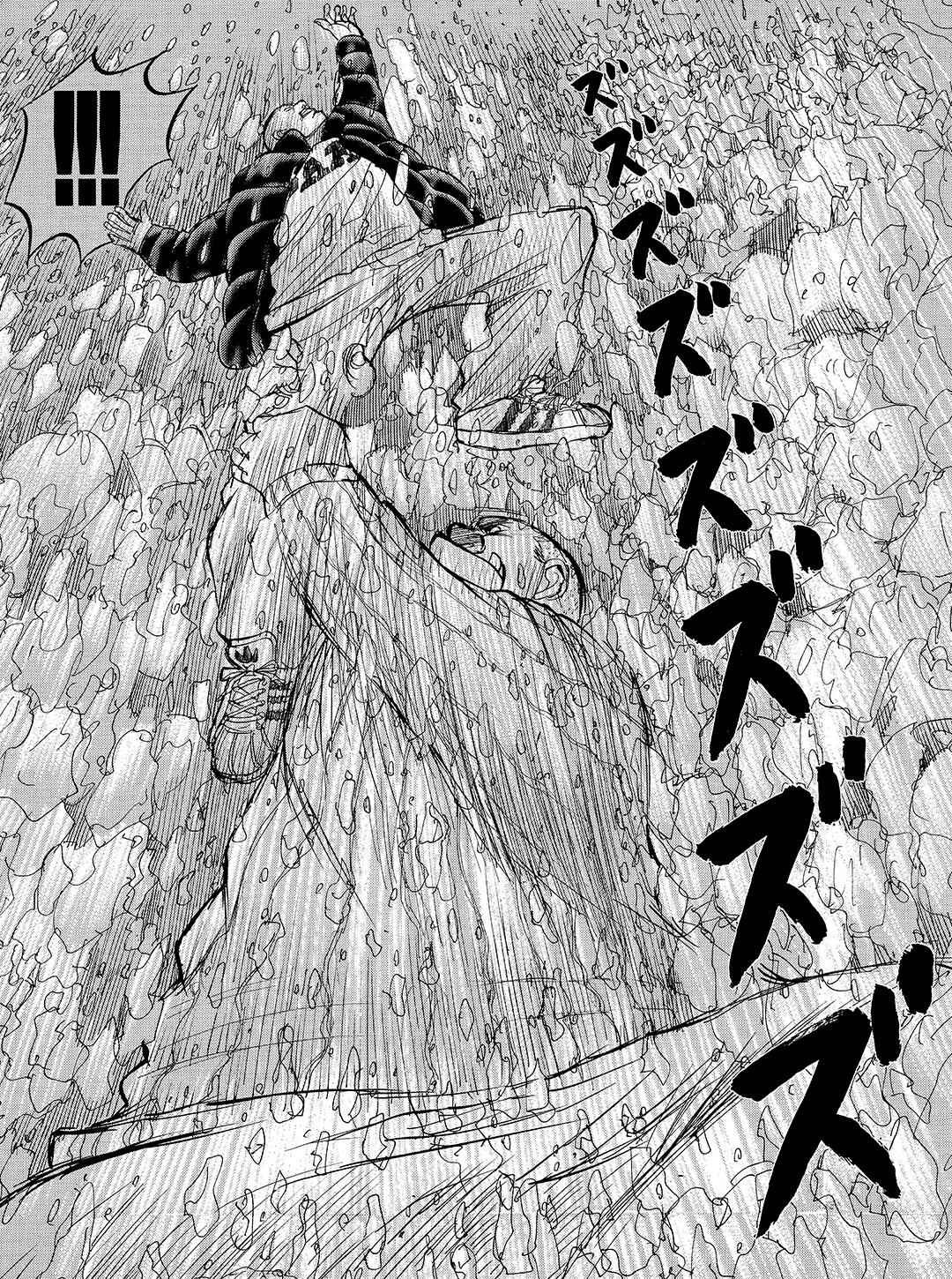 Page 25 Chapter 18 Tokyo Tribe 2