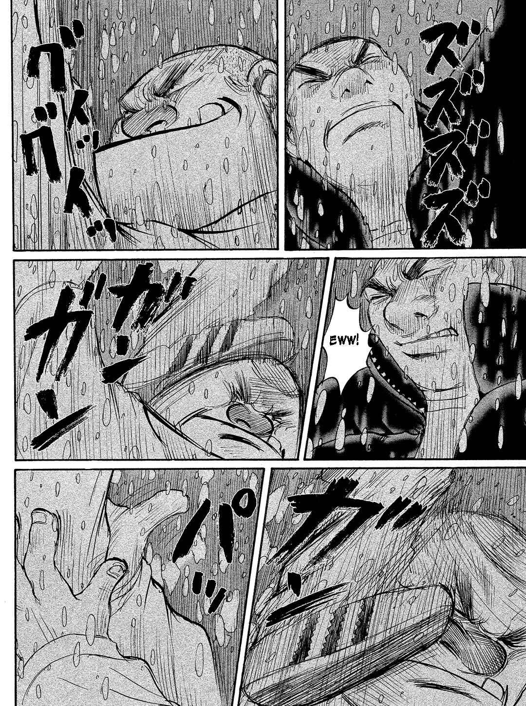 Page 26 Chapter 18 Tokyo Tribe 2