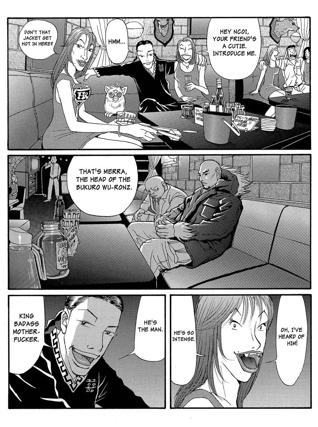 Page 3 Chapter 18 Tokyo Tribe 2