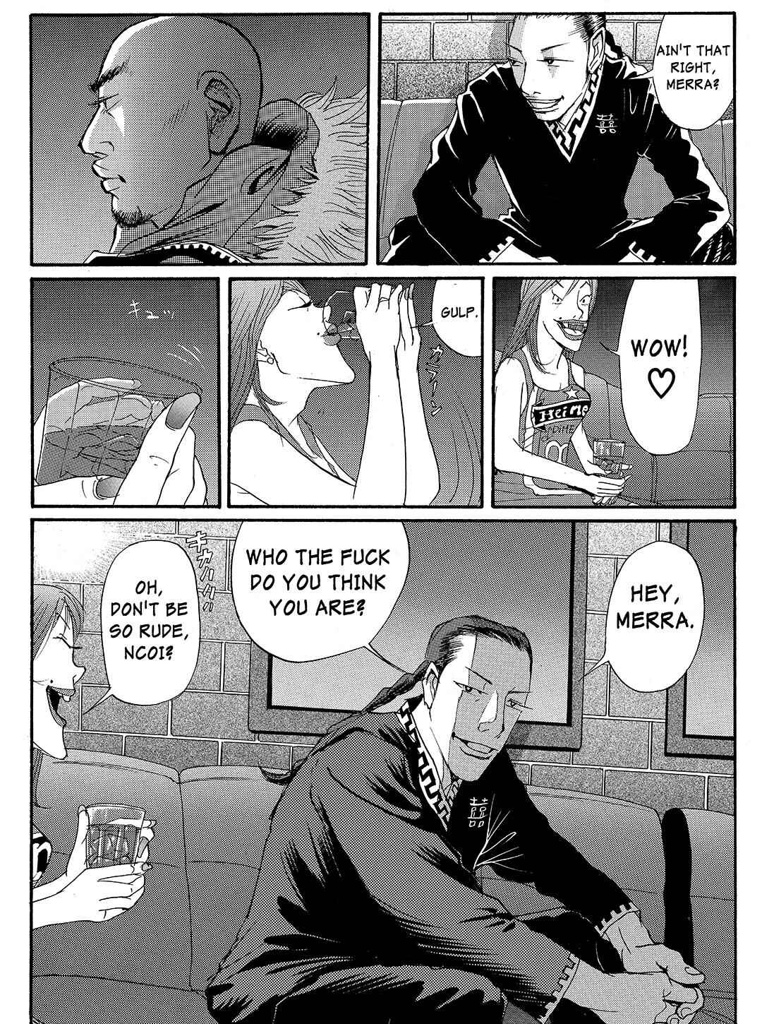 Page 4 Chapter 18 Tokyo Tribe 2