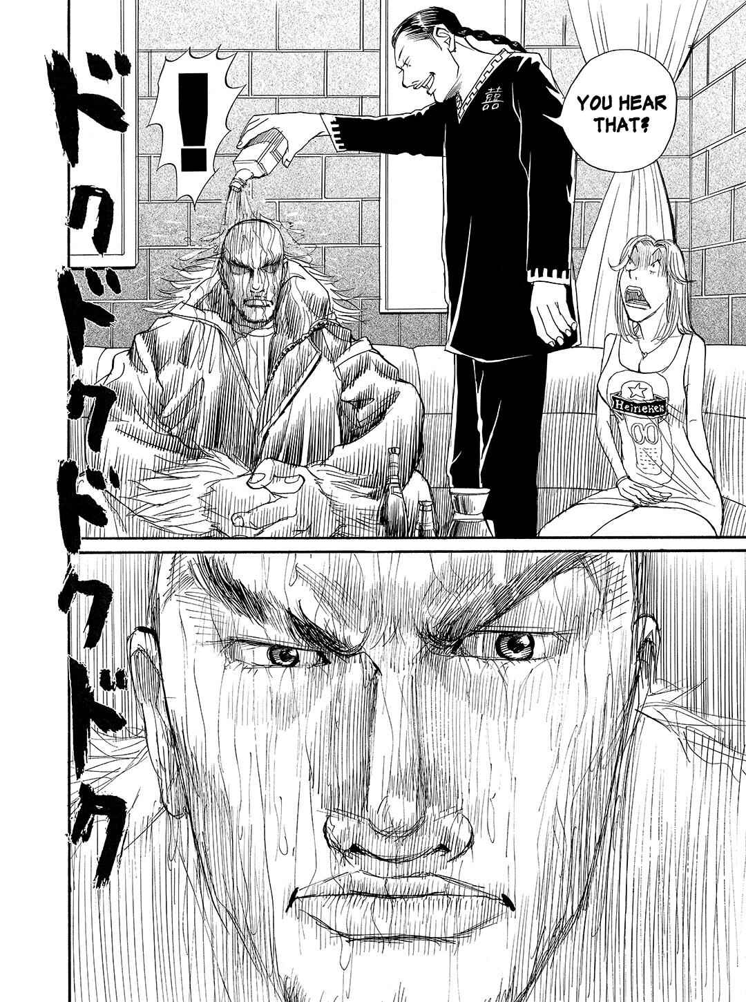 Page 6 Chapter 18 Tokyo Tribe 2