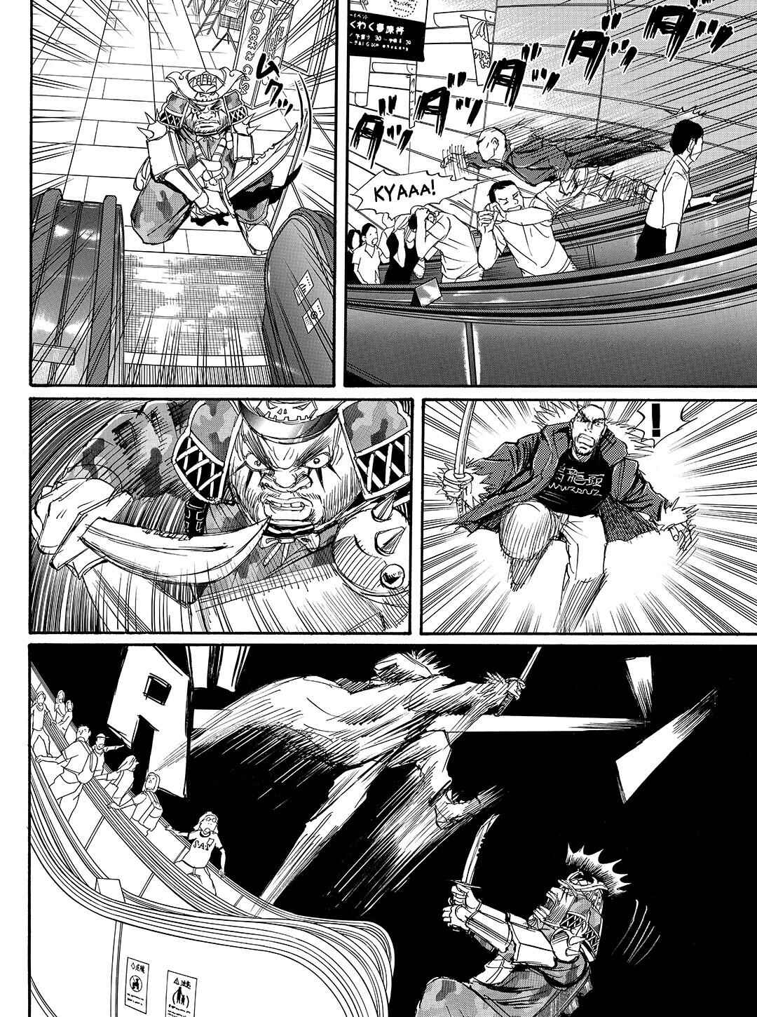 Page 16 Chapter 36 Tokyo Tribe 2