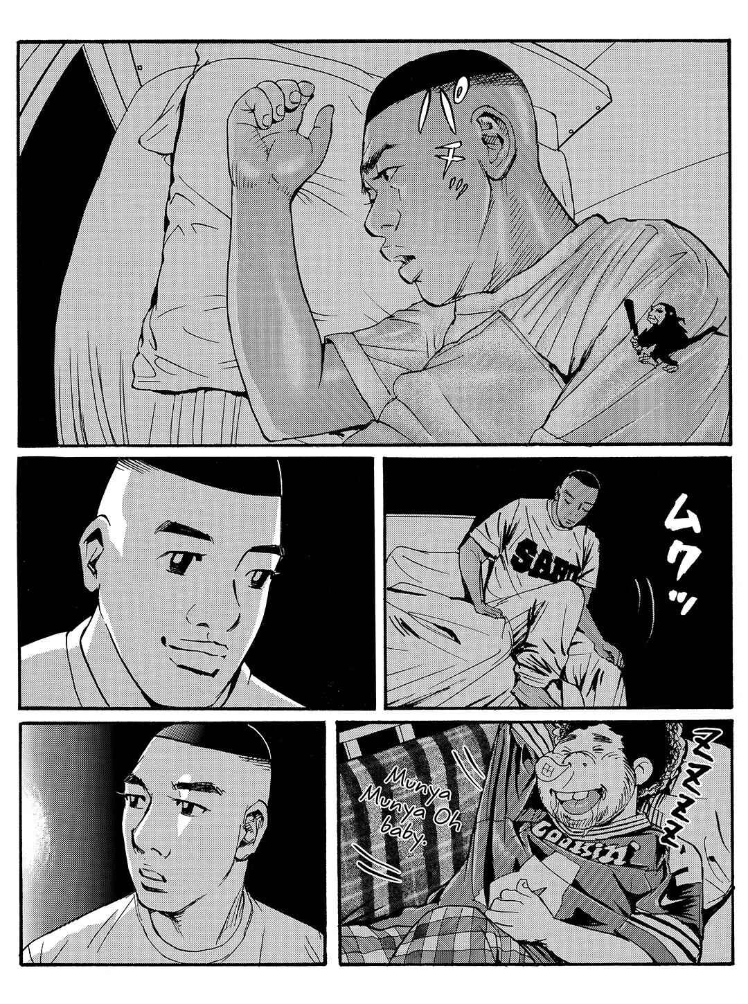 Page 4 Chapter 36 Tokyo Tribe 2
