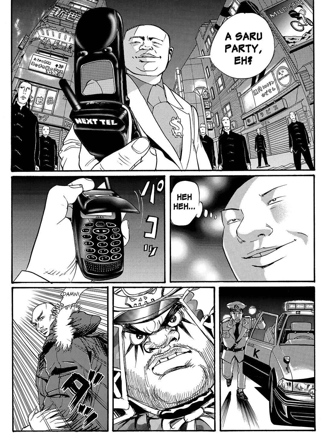 Page 7 Chapter 36 Tokyo Tribe 2